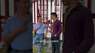 Le Preguntamos A La Gente Qué Es Una ? Nadie Imaginaba La Verdad Detrás De Esta Palabra