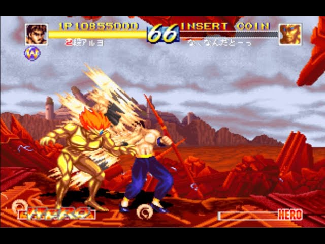 TAS]ARCADE World Heroes Perfect-Kim Dragon - YouTube