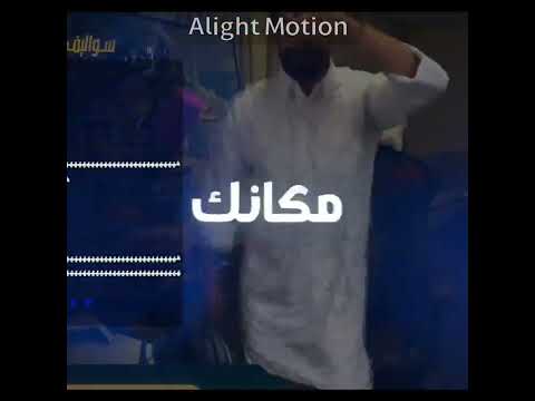 عشقي الهلال اشترك لايك اكسبلور جيش باور العظيم باور بمن حضر مالي خلق احط هاشتاقات 