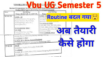Vbu UG Semester 5 l Exam Routine Change 😲 l Big Notice For Session 2021-24