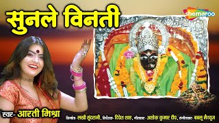 Watch on YouTube