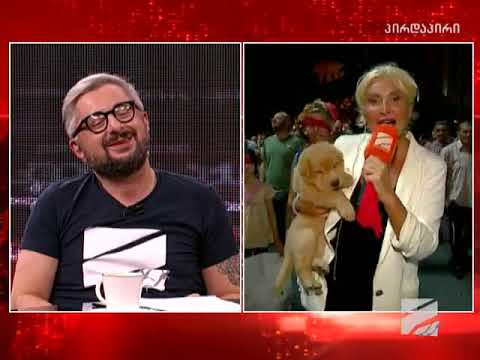 ნანუკას Live ჩართვა საპროტესტო აქციიდან , 26 ივნისი (კვირის აქცენტები)