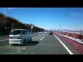 高速で急な進路変更事故の元(;・∀・)レクサスぅ!!