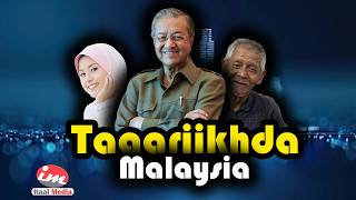 Taariikhda Malaysia | Gumeysi - Halgan Kaddib Kor-u-kac & Horumar | Full Documentary