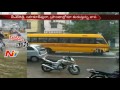 Heavy rain in Hyderabad again; Alwal area flooded