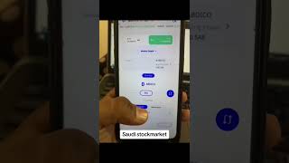 stock market of Saudi Arabia.     #stockmarket #saudiarabia screenshot 5