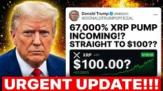 2017 LIKE 67,000% OVERNIGHT PUMP INCOMING?!? (URGENT XRP NEWS)