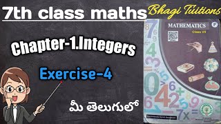 Celebrity 7th class maths in telugu||chapter-1 Integers||Exercise-4 Profile