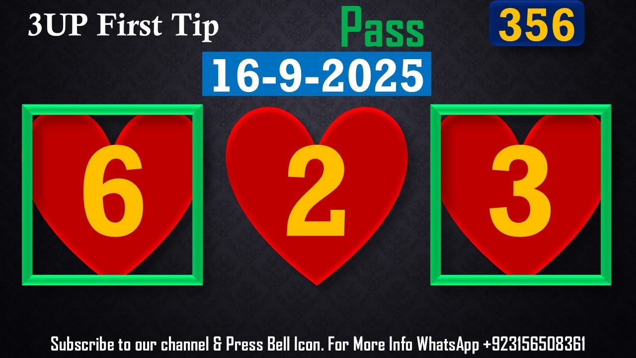 Thailand Lottery 3UP 3D | First Tip | Thai Lottery 1234 | Thai Lottery Result Today 16-9-2025