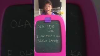 Hawaiian word of the day