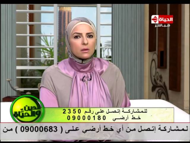 برنامج الدين والحياة د ماجد زيتون رجيم لمدة 3 أيام لإنقاص من 3 إلى 4 كيلو Aldeen Wel Hayah Youtube