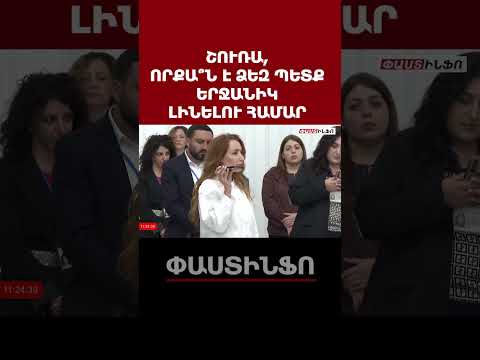 600,000 people in Armenia are poor, they say shit for bread: journalist to Pashinyan