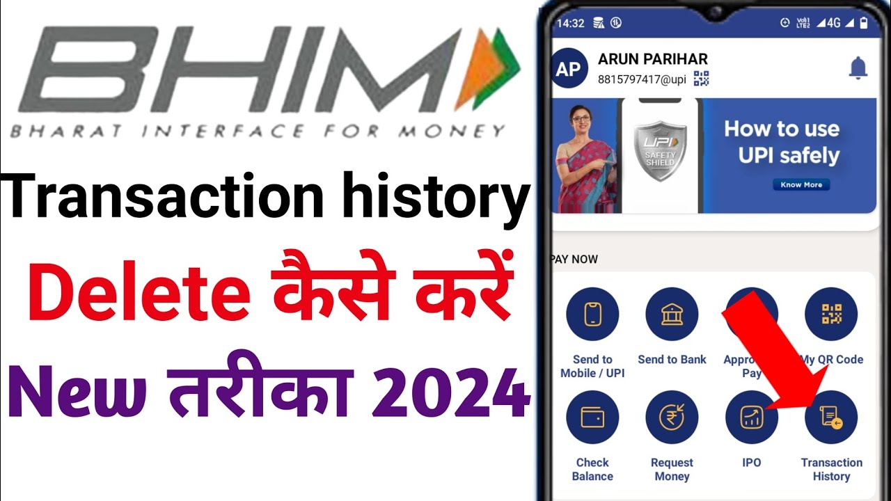 Bhim upi me transaction history kaise dekhe 2024।Bhim app transaction ...