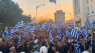 Κασιδιάρης-Θεσσαλονίκη: Χιλιάδες ΕΛΛΗΝΕΣ πολιόρκησαν τον Μητσοτάκη στη ΔΕΘ
