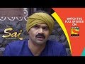 Mere Sai - मेरे साईं - Ep 431 - 20th May, 2019