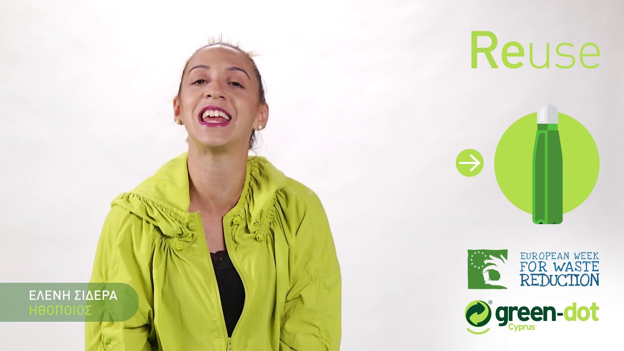 Ελένη Σιδερά