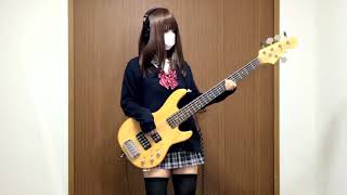 Download Lagu [はるちん]アイのシナリオ-ベース弾いてみた-Bass Cover[Haruchin]【HD】 MP3