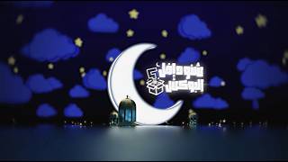 شنو داخل البوكس؟ - محمد الموسوي بتحدي بدون ما يشوف | Boutiqaat
