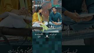 Tumharey Husn Kay Naam Episode 08 Promo Saba Qamar Imran Abbas Green Tv Entertainment