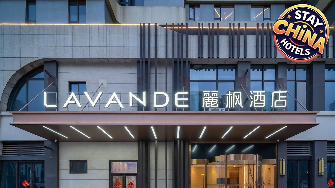 Lavande Hotel Nanjing Lishui Wanda Plaza Wuxiang Water Town | Nanjing, China | Hotel Review 🏩