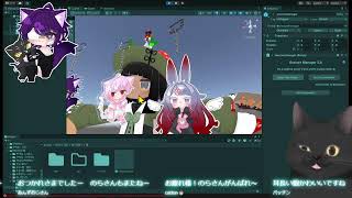 VRchatの3D作りを、お話しながら【Blender 4.2】　クロネコ先生と中の人( ΦωΦ )