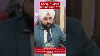 Cheque Bounce Law in India (2025–2026)I Latest Legal Updates Procedure &amp; Defences I Dr. Jineesh Soni