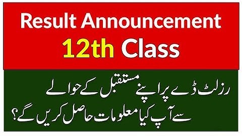 12th Class Result 2019, 2nd year Result 2019, second year Result 2019