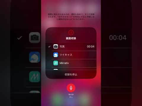 イエスタデイ歌ってみた