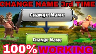 HOW TO CHANGE NAME 3rd TIME IN CLASH OF CLANS || 100% WORKING || screenshot 5