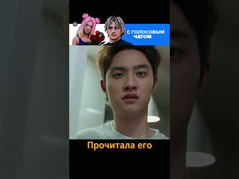 Мама знает его лучше всех! #kdrama #dorama #дорама #дорамы #новыесериалы #фильм #кино #рек #топ