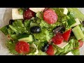 Fresh Greek Salad ASMR | Healthy &amp; Satisfying 🥗✨ #freshingredients #greeksalad 