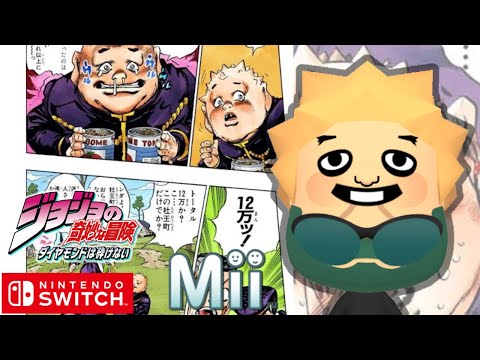ジョジョの奇妙な冒険】しげちー(矢安宮重清)Mii作り方【Nintendo