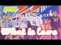 X8EE " What is love " 《川口1部》