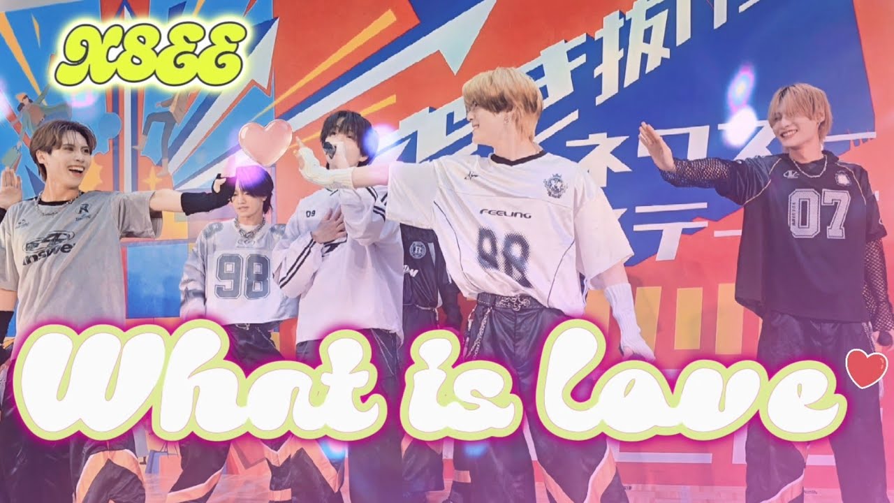 邦楽 FALLINLOVE Side B: EXPLAIN X8EE 