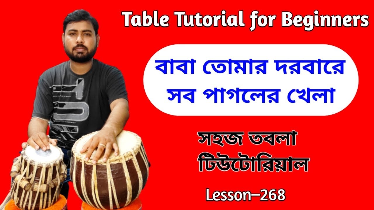 How to play tabla with any song | Baba tomar dorbare song tabla ...