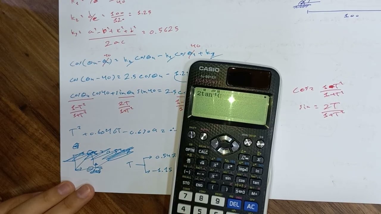 شرح مادة الثيوري (نظرية آلات ومكائن) لهندسة الميكاترونكس(Exrsize) مقدم من لجنة ElCoM