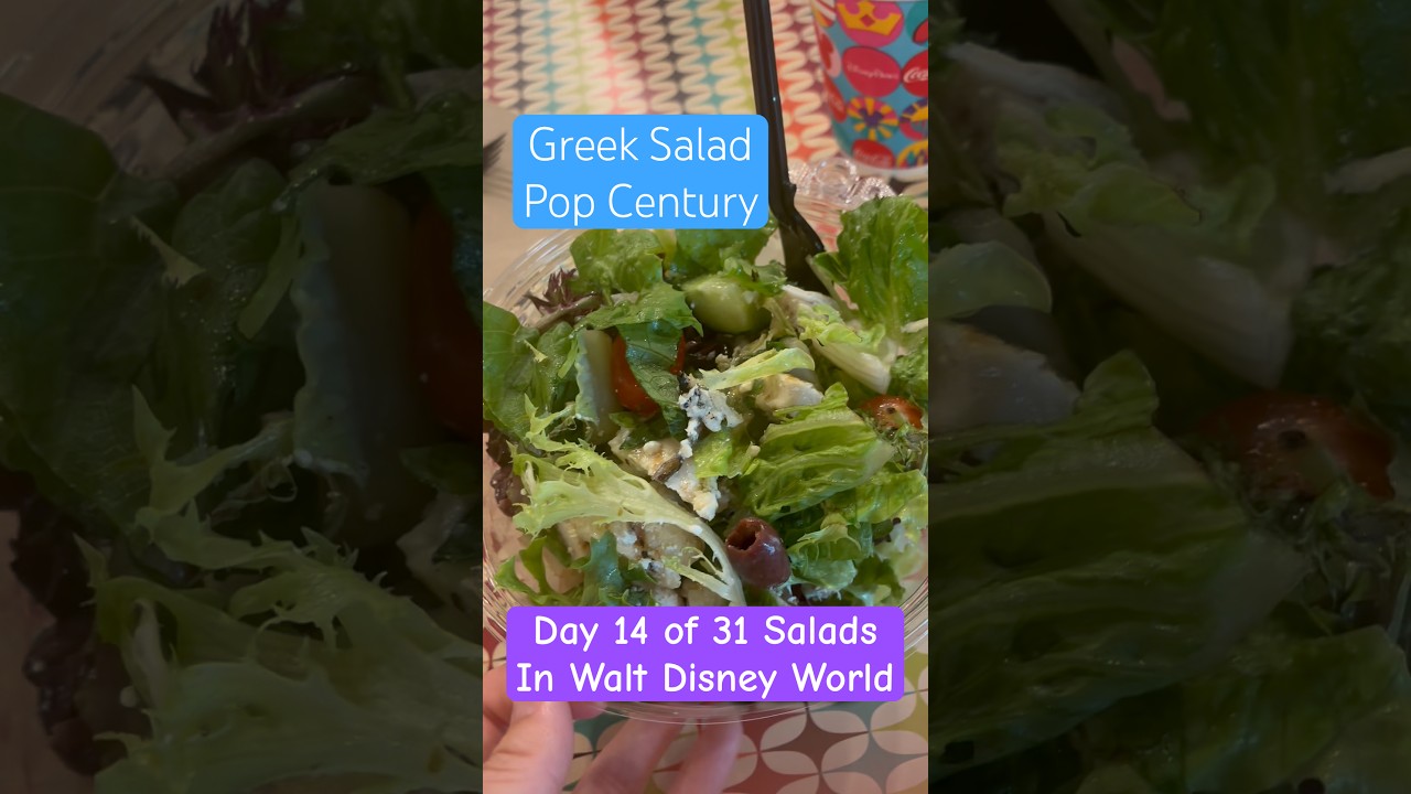 Day 14 of 31 Salads in Walt Disney World - Everything Pop Food Court Salad