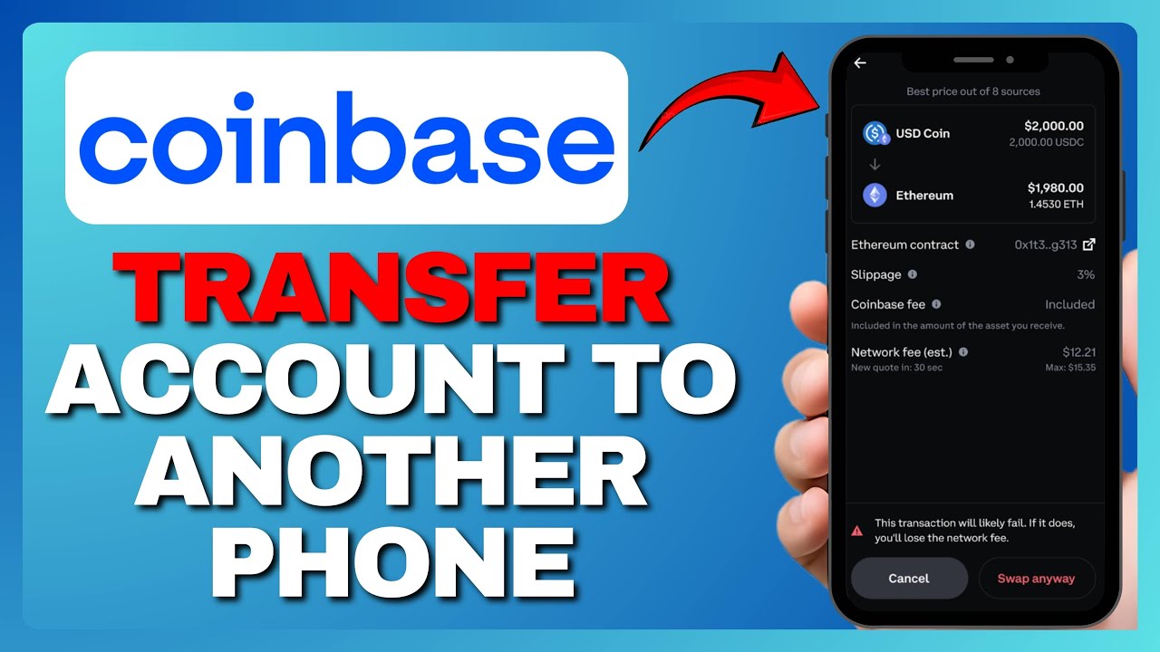 НОВИНКА! КАК ПЕРЕНЕСТИ АККАУНТ COINBASE НА ДРУГОЙ ТЕЛЕФОН (2025)