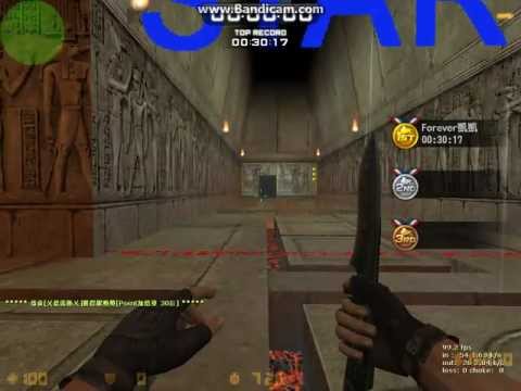 cso挑戰迷宮2