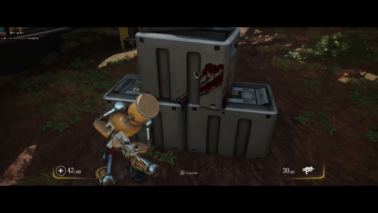 TheScrap. Первый и последний взгляд.