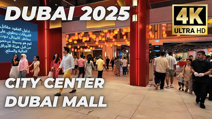 Dubai [4K] Amazing City Center Burj Khalifa , Dubai Mall Walking Tour 2025 🇦🇪