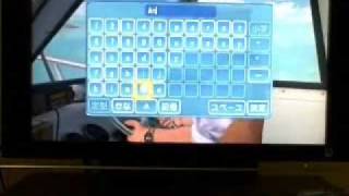 Forever Blue 2 (Endless Ocean 2) JPN - Gameplay 01