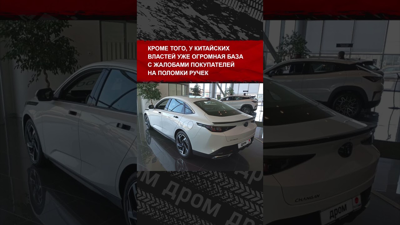 Кажется, выдвижные автомобильные ручки уйдут в историю...