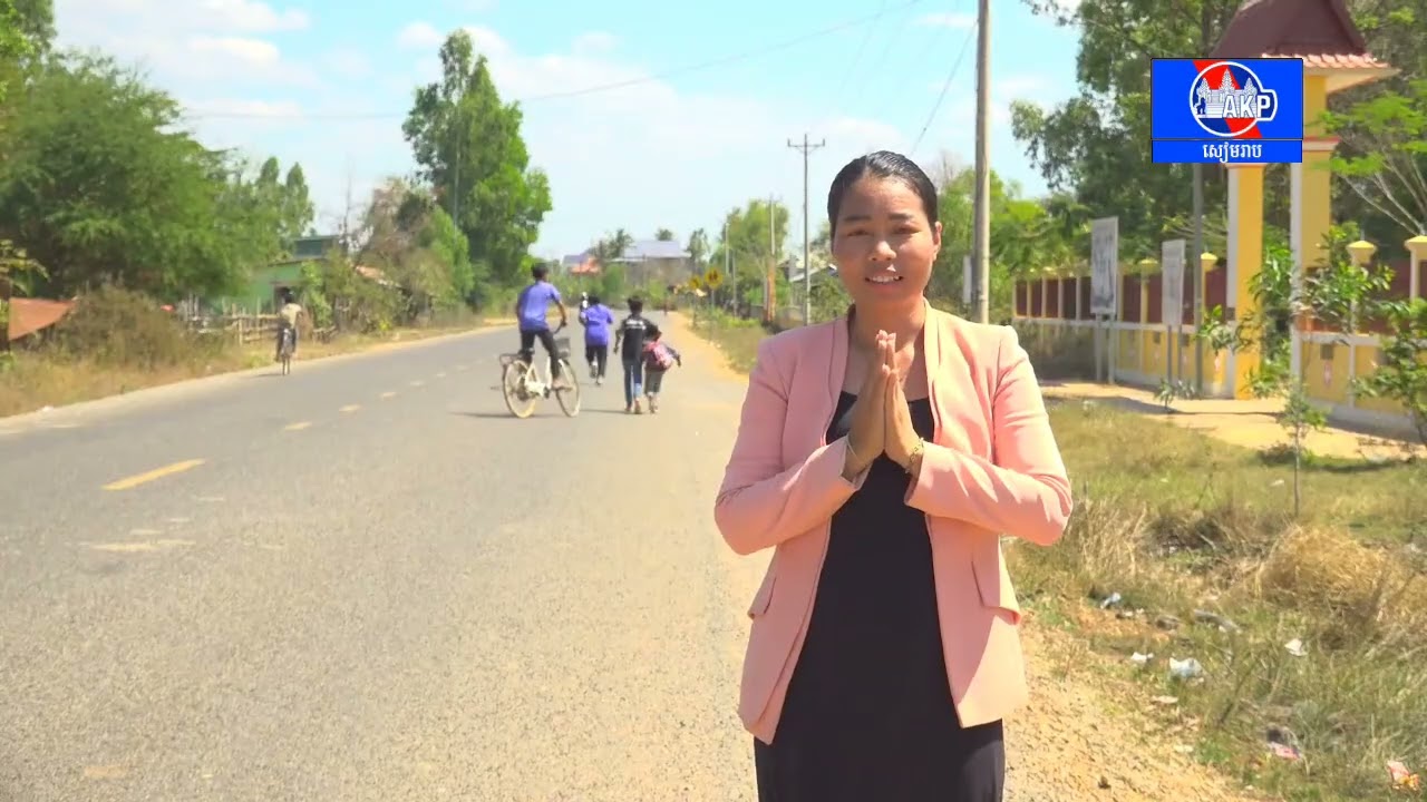 ផ្លូវក្រាលកៅស៊ូជាង២៥គីឡូម៉ែត្រ ក្នុងស្រុកក្រឡាញ់ ជាអំណោយរបស់សម្ដេចតេជោ   ត្រូវបានស្ថាបនារួចរាល់