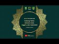 LIVE STREAMING MTQ XL PROVINSI RIAU | CABANG TAFSIR BAHASA ARAB, INDONESIA, DAN INGGRIS