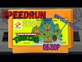 "Teenage Mutant Ninja Turtles" TNMT (NES) Speedrun Мировой рекорд - "Черепашки Ниндзя" Денди Спидран