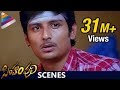 Download Jiiva Flirts with Aunty | Simham Puli Movie Scenes | Divya Spandana | Mani Sharma | Telugu Filmnagar