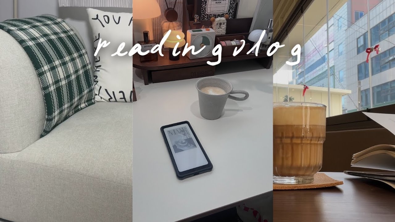 재밌다고 입소문 난 이유가 있었군🫢 | 별점 5점 책들만 읽어서 매우 신난 독서브이로그