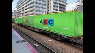 5060レ2026/2/28/EF210-157