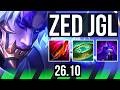ZED vs SYLAS (JGL) | 72K damage, Good KDA: 24/2/12 | KR Master | 26.10